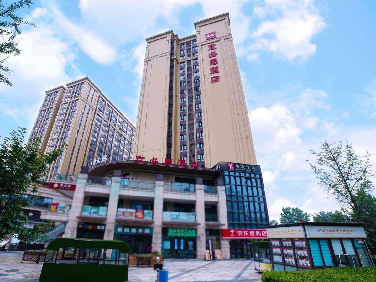 Ibis Chengdu West Jingcui Road Hotel Exterior photo