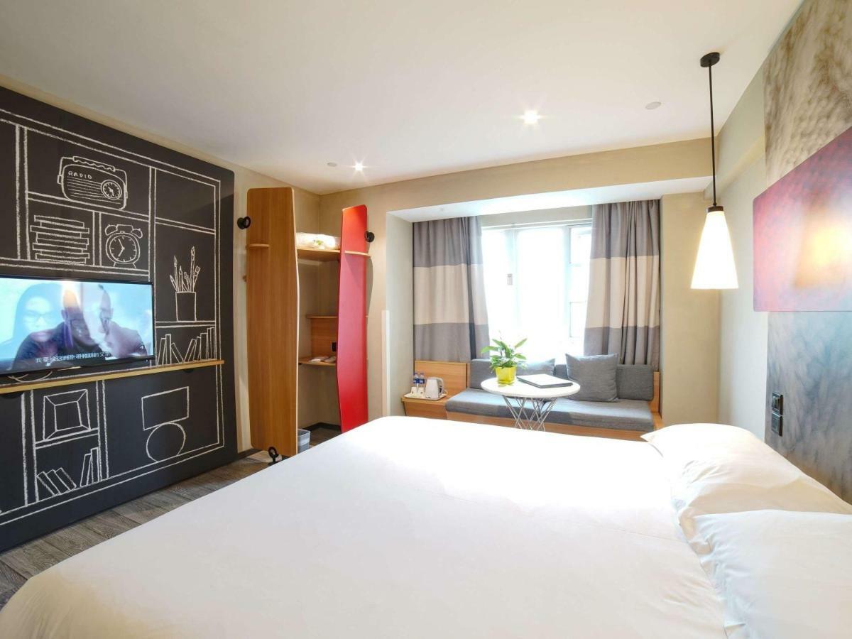 Ibis Chengdu West Jingcui Road Hotel Exterior photo